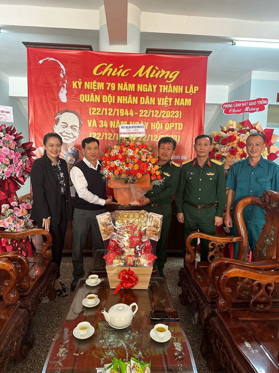 a gấm